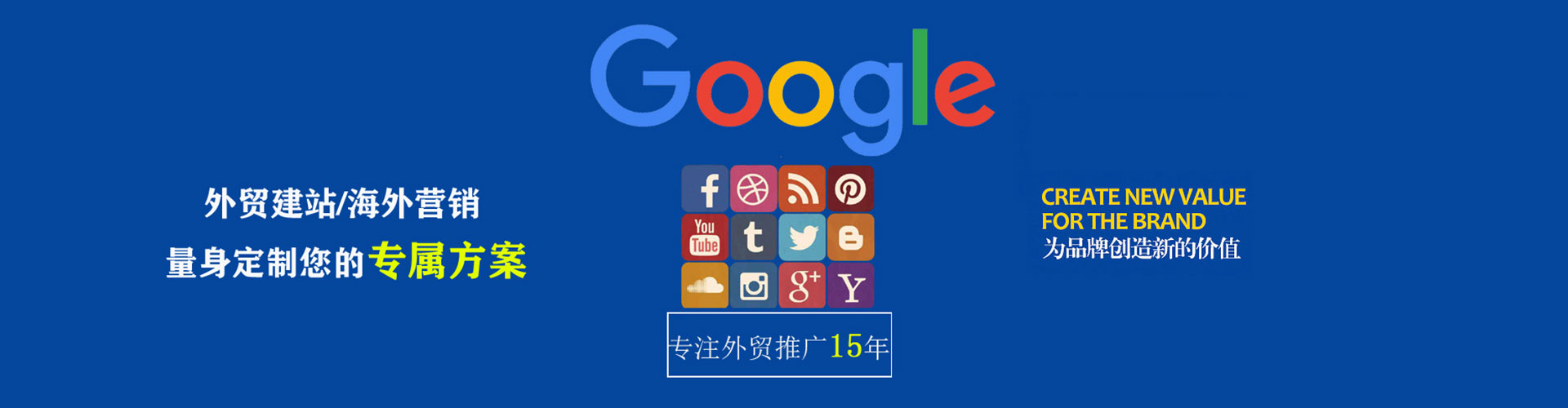 元谋百度推广费用