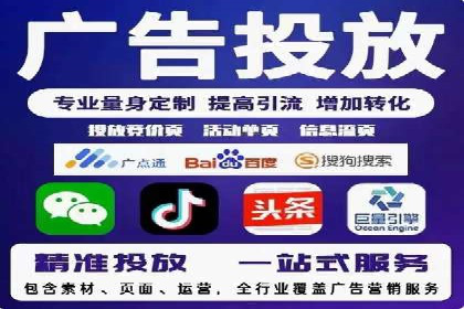 代理开户操作步骤详解案例